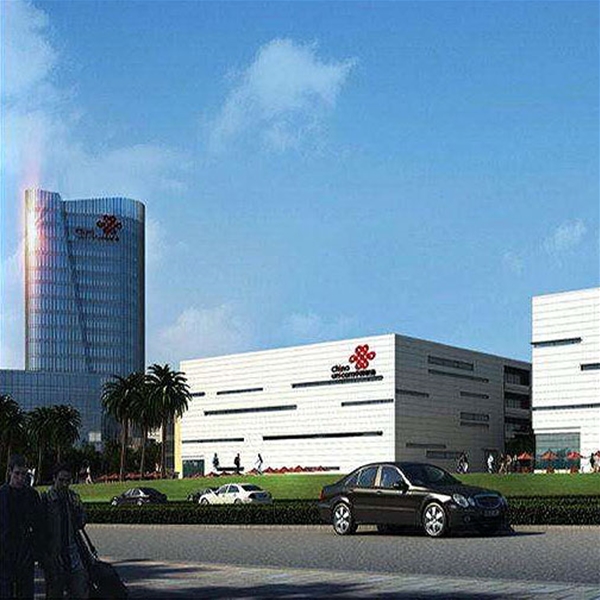 A data center of China Unicom